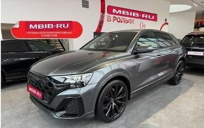 Audi Q8 I, 2024 год, 16 900 000 рублей, 1 фотография