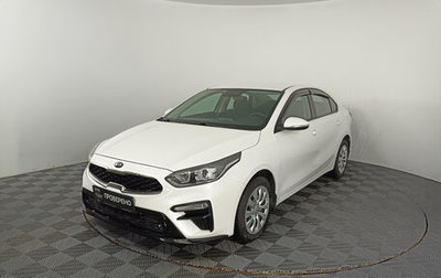 KIA Cerato IV, 2018 год, 2 099 000 рублей, 1 фотография