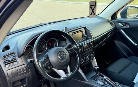 Mazda CX-5 II, 2012 год, 1 490 000 рублей, 5 фотография