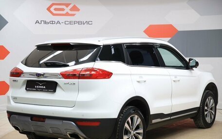 Geely Atlas I, 2021 год, 1 850 000 рублей, 5 фотография