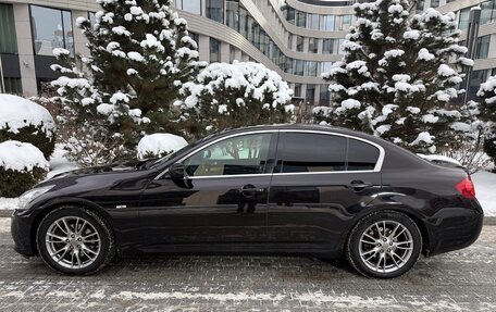 Infiniti G, 2012 год, 1 685 000 рублей, 2 фотография