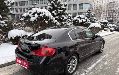 Infiniti G, 2012 год, 1 685 000 рублей, 5 фотография