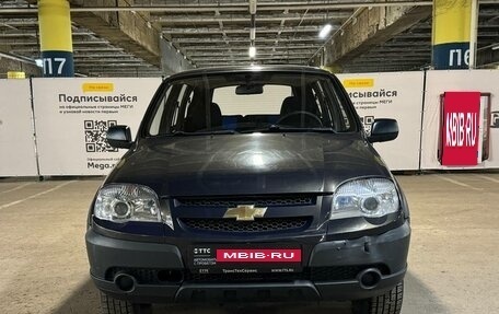 Chevrolet Niva I рестайлинг, 2014 год, 572 400 рублей, 2 фотография