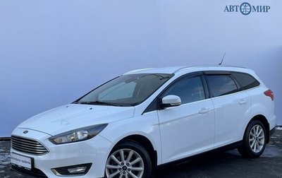 Ford Focus III, 2017 год, 1 309 000 рублей, 1 фотография