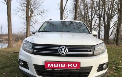 Volkswagen Tiguan I, 2014 год, 1 490 000 рублей, 1 фотография