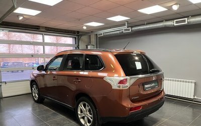 Mitsubishi Outlander III рестайлинг 3, 2012 год, 1 389 000 рублей, 1 фотография