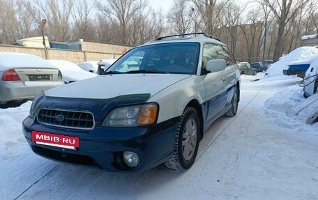 Subaru Legacy IV, 2003 год, 800 000 рублей, 11 фотография