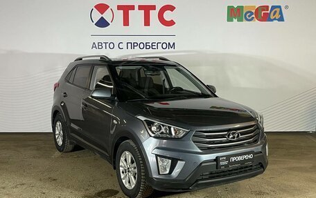 Hyundai Creta I рестайлинг, 2019 год, 1 869 000 рублей, 3 фотография