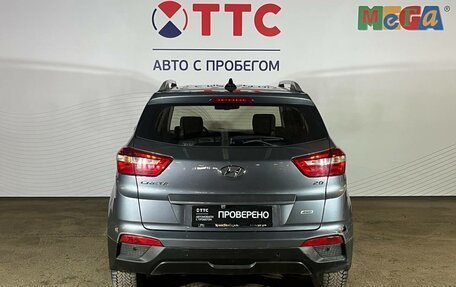 Hyundai Creta I рестайлинг, 2019 год, 1 869 000 рублей, 6 фотография