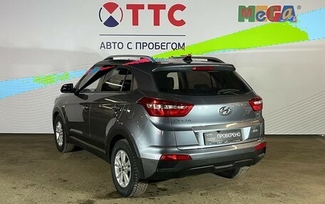 Hyundai Creta I рестайлинг, 2019 год, 1 869 000 рублей, 7 фотография