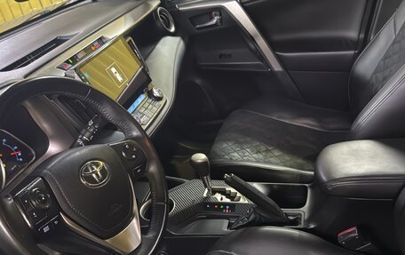 Toyota RAV4, 2014 год, 1 850 000 рублей, 5 фотография