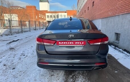 KIA Optima IV, 2018 год, 1 550 000 рублей, 3 фотография