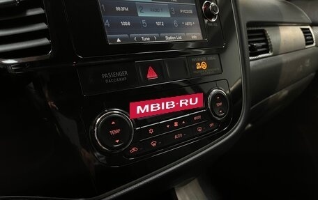 Mitsubishi Outlander III рестайлинг 3, 2012 год, 1 389 000 рублей, 14 фотография