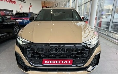 Audi Q8 I, 2024 год, 16 500 000 рублей, 1 фотография