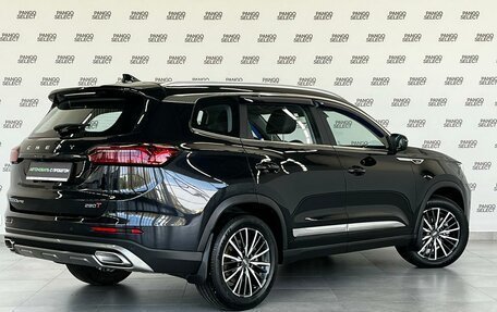 Chery Tiggo 8 Pro, 2022 год, 2 270 000 рублей, 6 фотография