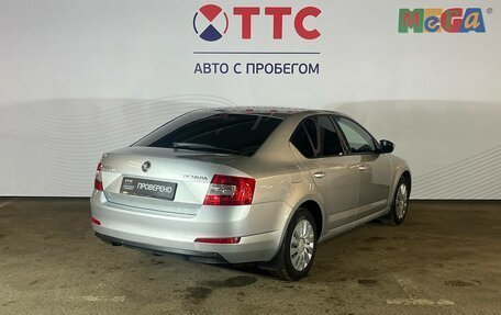 Skoda Octavia, 2014 год, 859 300 рублей, 9 фотография