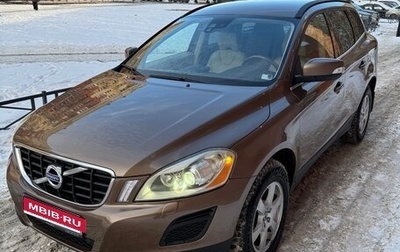 Volvo XC60 II, 2010 год, 1 450 000 рублей, 1 фотография