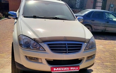 SsangYong Kyron I, 2013 год, 1 750 000 рублей, 1 фотография