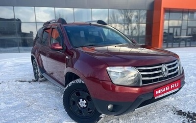 Renault Duster I рестайлинг, 2014 год, 1 069 900 рублей, 1 фотография