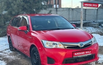 Toyota Corolla, 2014 год, 1 299 999 рублей, 1 фотография