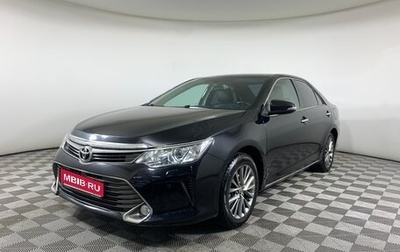 Toyota Camry, 2016 год, 1 979 000 рублей, 1 фотография