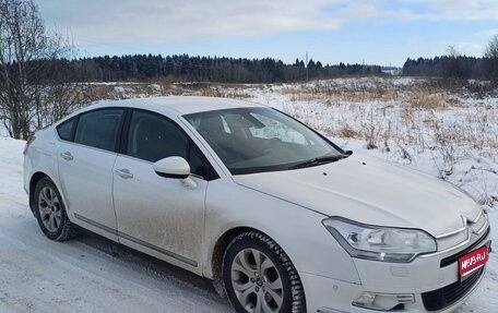 Citroen C5 II, 2011 год, 600 000 рублей, 1 фотография