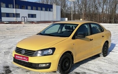 Volkswagen Polo VI (EU Market), 2019 год, 850 000 рублей, 1 фотография