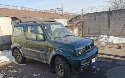 Suzuki Jimny, 2008 год, 799 000 рублей, 1 фотография