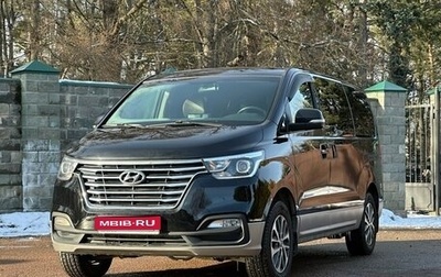 Hyundai Grand Starex Grand Starex I рестайлинг 2, 2019 год, 4 600 000 рублей, 1 фотография