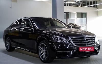 Mercedes-Benz S-Класс, 2019 год, 7 890 000 рублей, 1 фотография