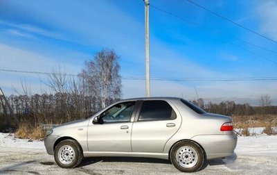 Fiat Albea I рестайлинг, 2007 год, 257 000 рублей, 1 фотография