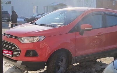 Ford EcoSport, 2018 год, 1 480 000 рублей, 1 фотография