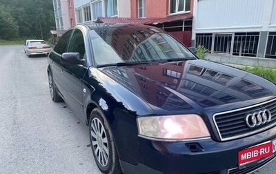 Audi A6, 2001 год, 540 000 рублей, 1 фотография