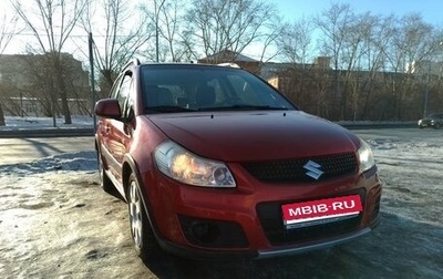 Suzuki SX4 II рестайлинг, 2012 год, 969 990 рублей, 1 фотография