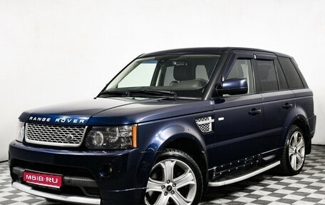 Land Rover Range Rover Sport I рестайлинг, 2013 год, 2 200 000 рублей, 1 фотография