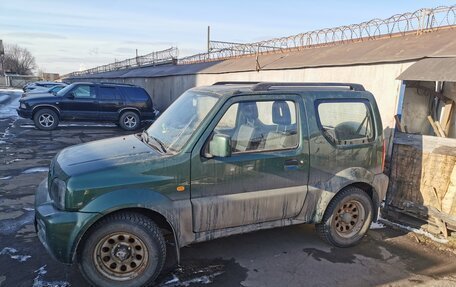 Suzuki Jimny, 2008 год, 799 000 рублей, 4 фотография