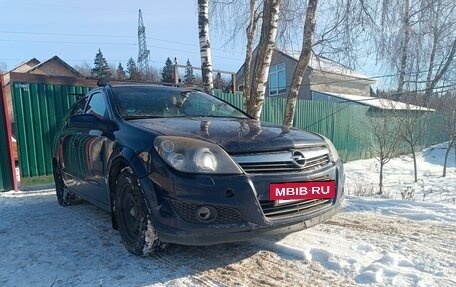 Opel Astra H, 2008 год, 380 000 рублей, 8 фотография