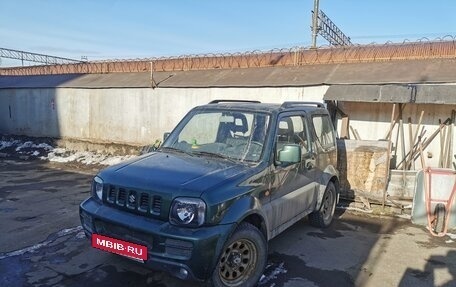 Suzuki Jimny, 2008 год, 799 000 рублей, 6 фотография