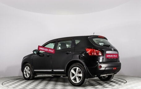 Nissan Qashqai, 2008 год, 1 176 000 рублей, 7 фотография