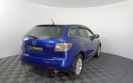 Mazda CX-7 I рестайлинг, 2008 год, 750 000 рублей, 9 фотография