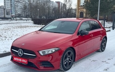 Mercedes-Benz A-Класс, 2018 год, 2 800 000 рублей, 1 фотография