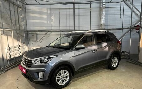 Hyundai Creta I рестайлинг, 2019 год, 1 999 000 рублей, 1 фотография