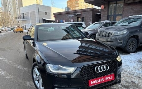 Audi A4, 2015 год, 1 470 000 рублей, 1 фотография