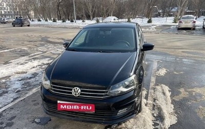 Volkswagen Polo VI (EU Market), 2018 год, 1 265 000 рублей, 1 фотография