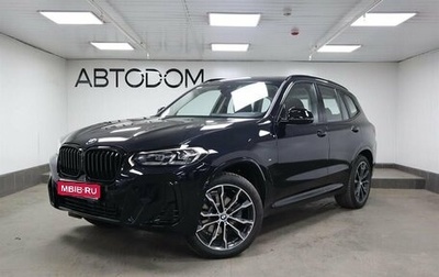 BMW X3, 2024 год, 9 870 000 рублей, 1 фотография