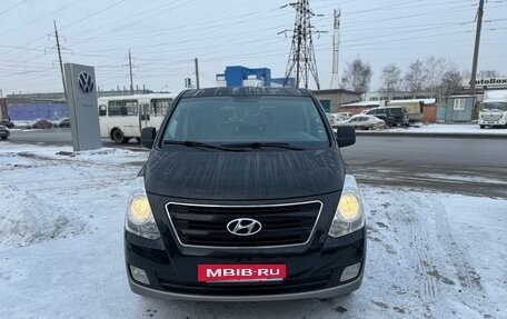 Hyundai Grand Starex Grand Starex I рестайлинг 2, 2016 год, 3 050 000 рублей, 2 фотография