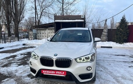 BMW X1, 2016 год, 2 150 000 рублей, 3 фотография