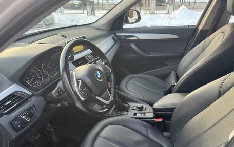 BMW X1, 2016 год, 2 150 000 рублей, 18 фотография