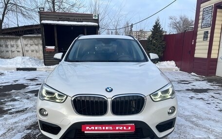 BMW X1, 2016 год, 2 150 000 рублей, 13 фотография