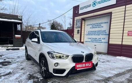 BMW X1, 2016 год, 2 150 000 рублей, 12 фотография